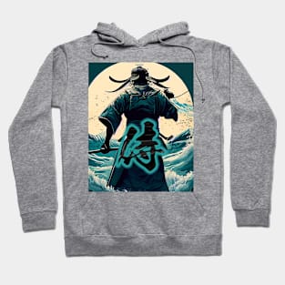 SAMURAI Japan Hoodie